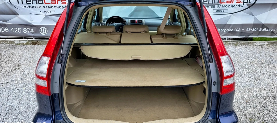 Honda CR-V cena 35990 przebieg: 229000, rok produkcji 2007 z Wałbrzych małe 407